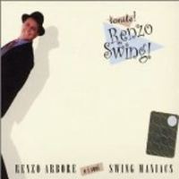 Karaoke "La mattonella" de Renzo arbore