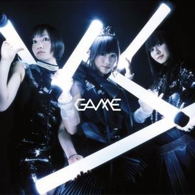 Perfume - Canción desconocida