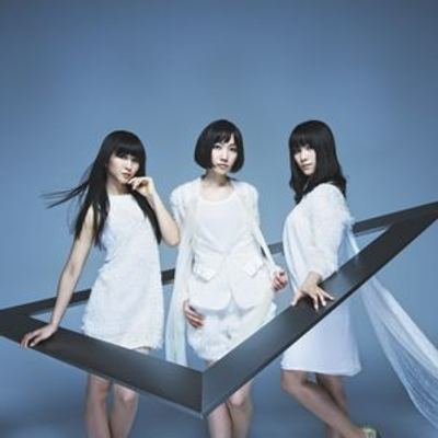 Perfume - Canción desconocida
