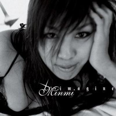 Minmi - Canción desconocida