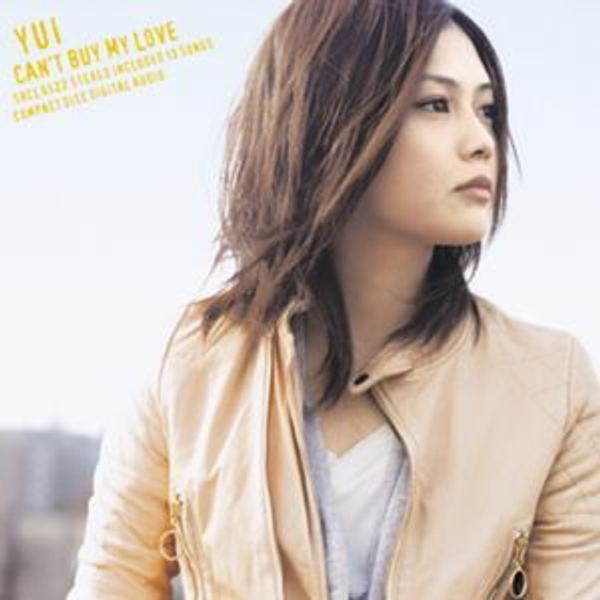 Yui - Happy Birthday To You You